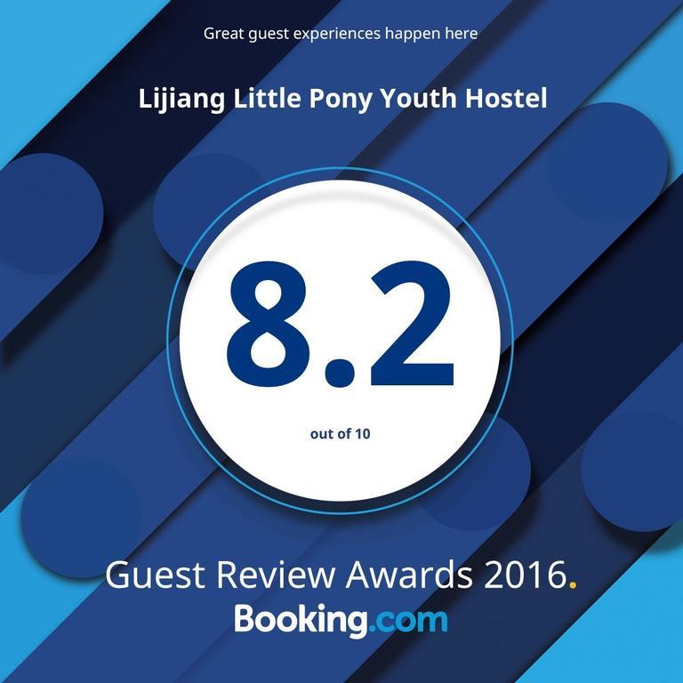 Lijiang Little Pony Youth Hostel Eksteriør billede
